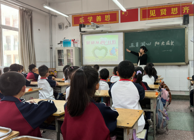 课后一体设计体育活动实在提高学生每天锻炼2小时的质量与实效