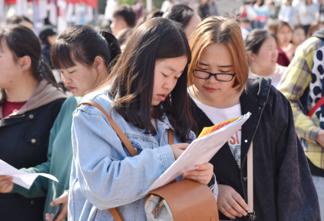 智能化建造高校办理数据驾驶舱筑牢安全底线开展健康生态 智能化建造高校办理数据驾驶舱筑牢安全底线开展健康生态
