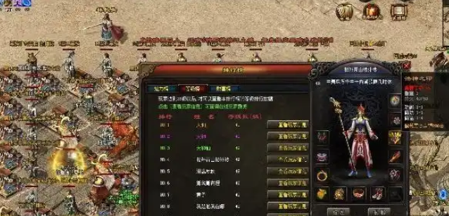 游戏中新颖风趣的设定比较多比方在地图上呈现了水上城市 游戏中新颖风趣的设定比较多比方在地图上呈现了水上城市